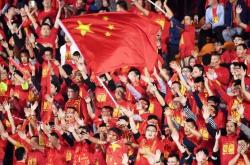 LOL赛事-红红火火！中超球队的势不可挡的简单介绍