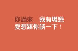 -悬崖边的神之一手，2026世界杯E组关键战，智利逆转阿根廷，拉什福德带队取胜背后的战术狂想