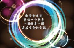 英雄联盟总决赛-喀山之夜，贝林厄姆独舞，加纳风暴席卷中亚铁骑