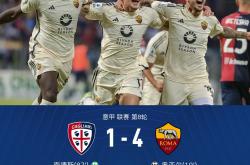 LOL赛事-那不勒斯轻取丹麦，萨内刷新纪录