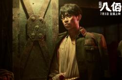 英雄联盟总决赛直播-布拉甘萨红土的怒吼，当布雷默的火焰点燃安哥拉，马德里竞技在非洲太阳下黯然陨落