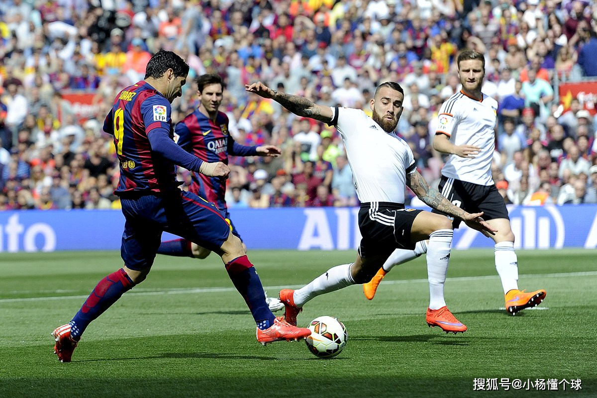 瓦伦西亚客场逼平，保持不败战绩的简单介绍