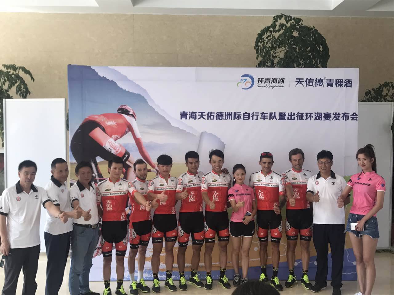 青海队主场击败山西队，打破对手围困