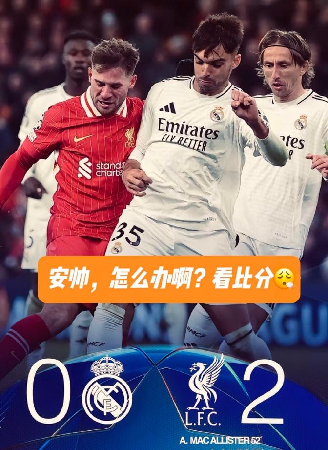 关于圣埃蒂安主场不敌对手,争冠形势严峻的信息 关于圣埃蒂安主场不敌对手,争冠形势严峻的信息