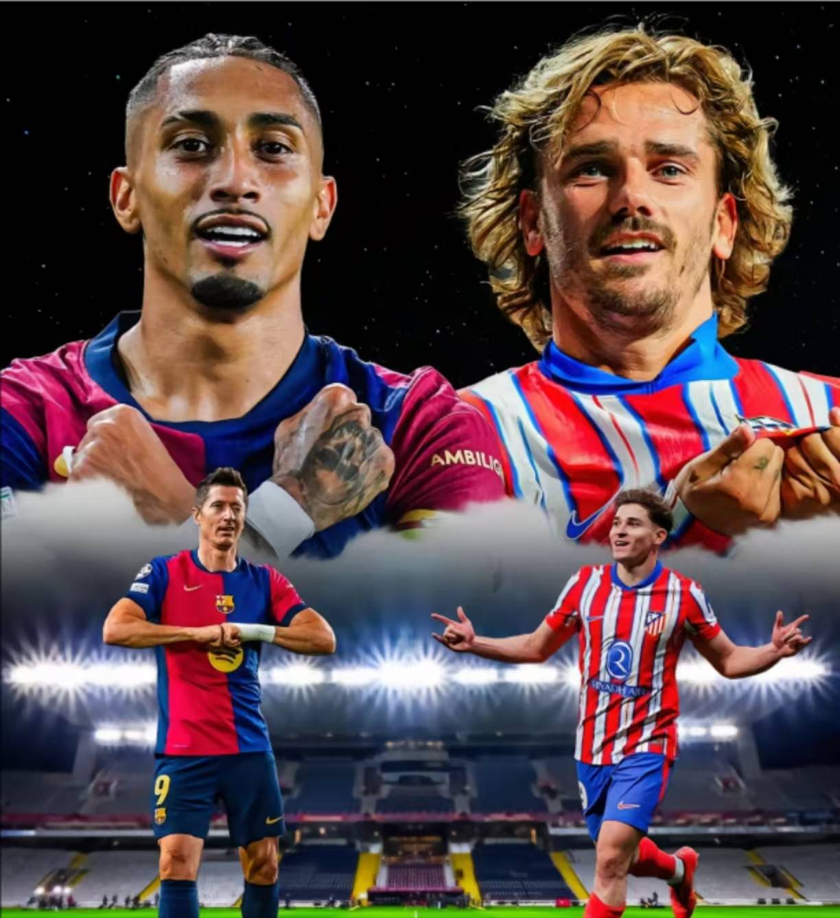 马竞风光胜利,巴尔韦德欢呼的简单介绍 马竞风光胜利,巴尔韦德欢呼的简单介绍