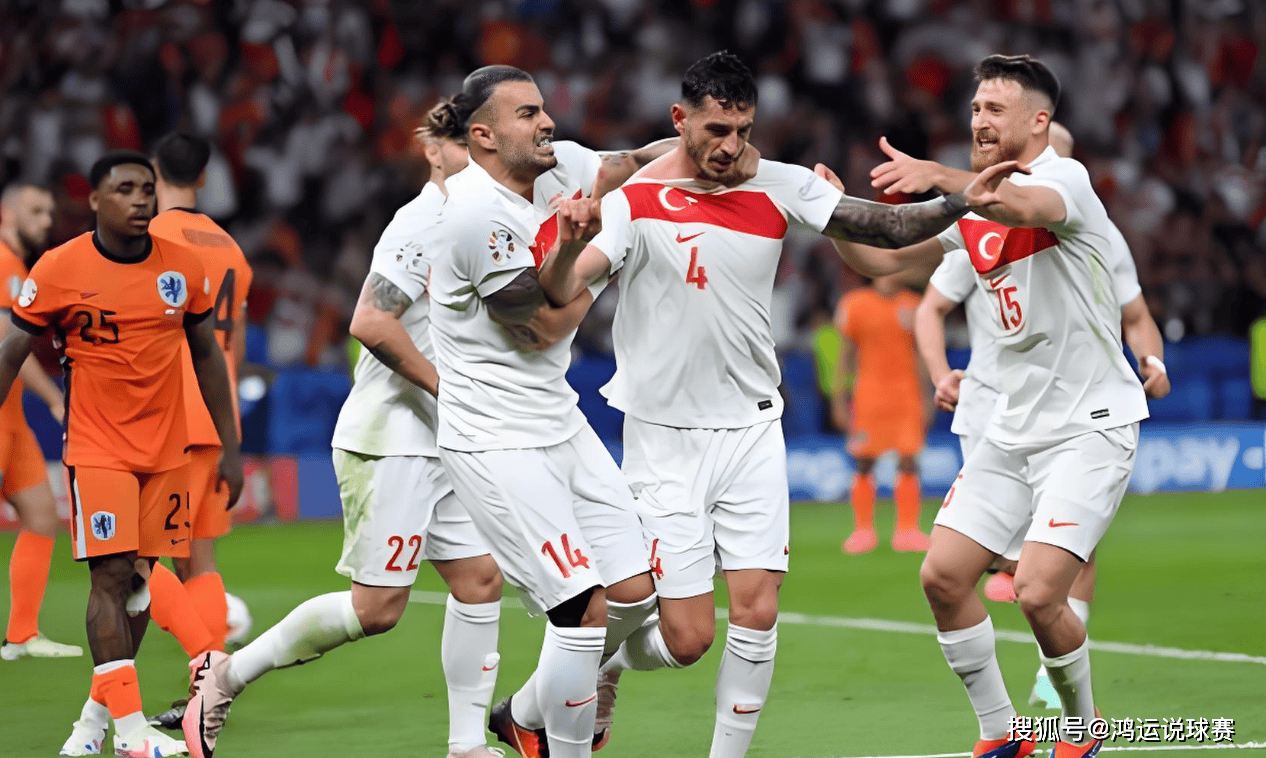 关于荷兰队在比赛中表现出色，引领球队取得胜利的信息