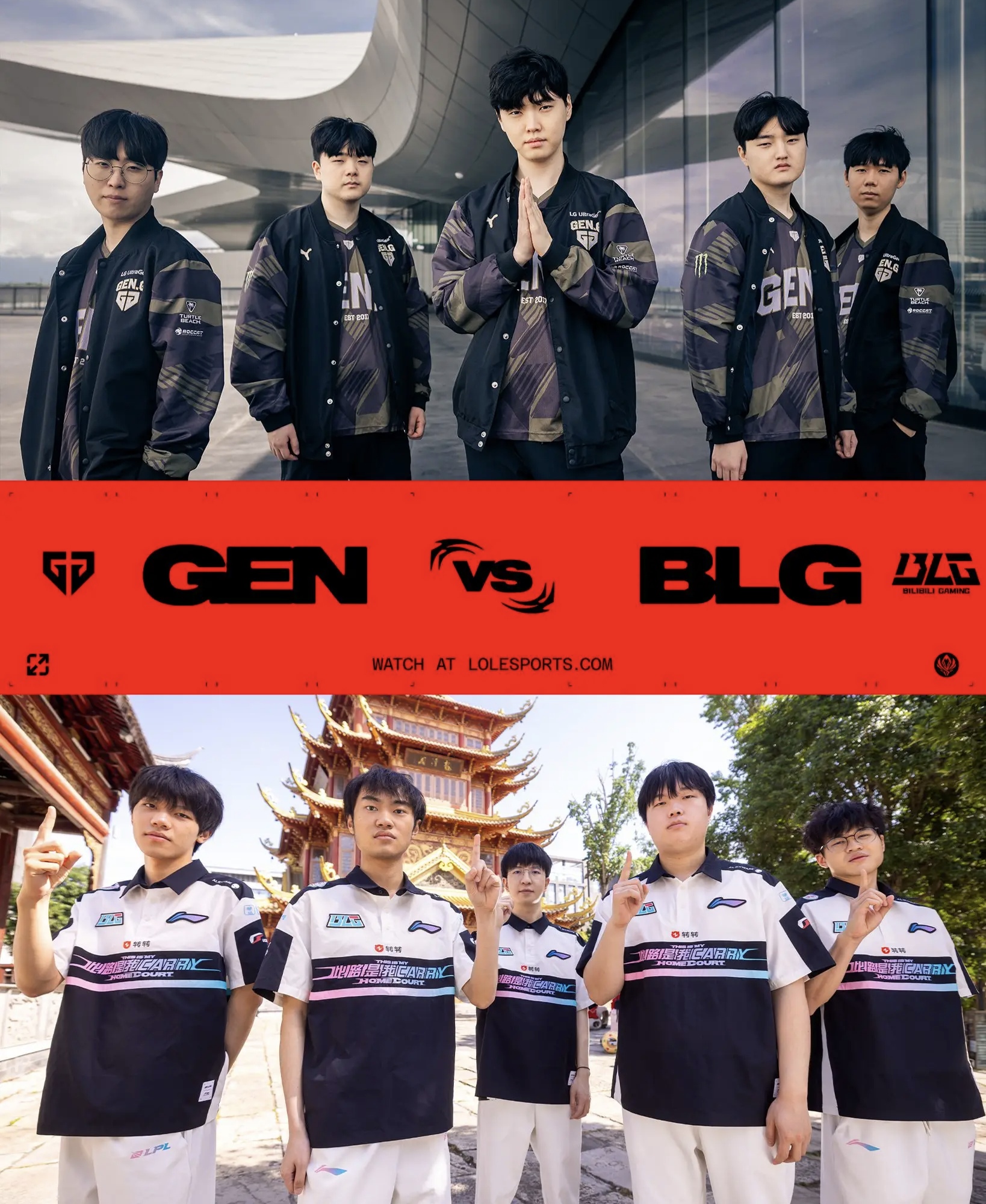 LPL决赛震撼开打，巅峰对决引爆全场的简单介绍