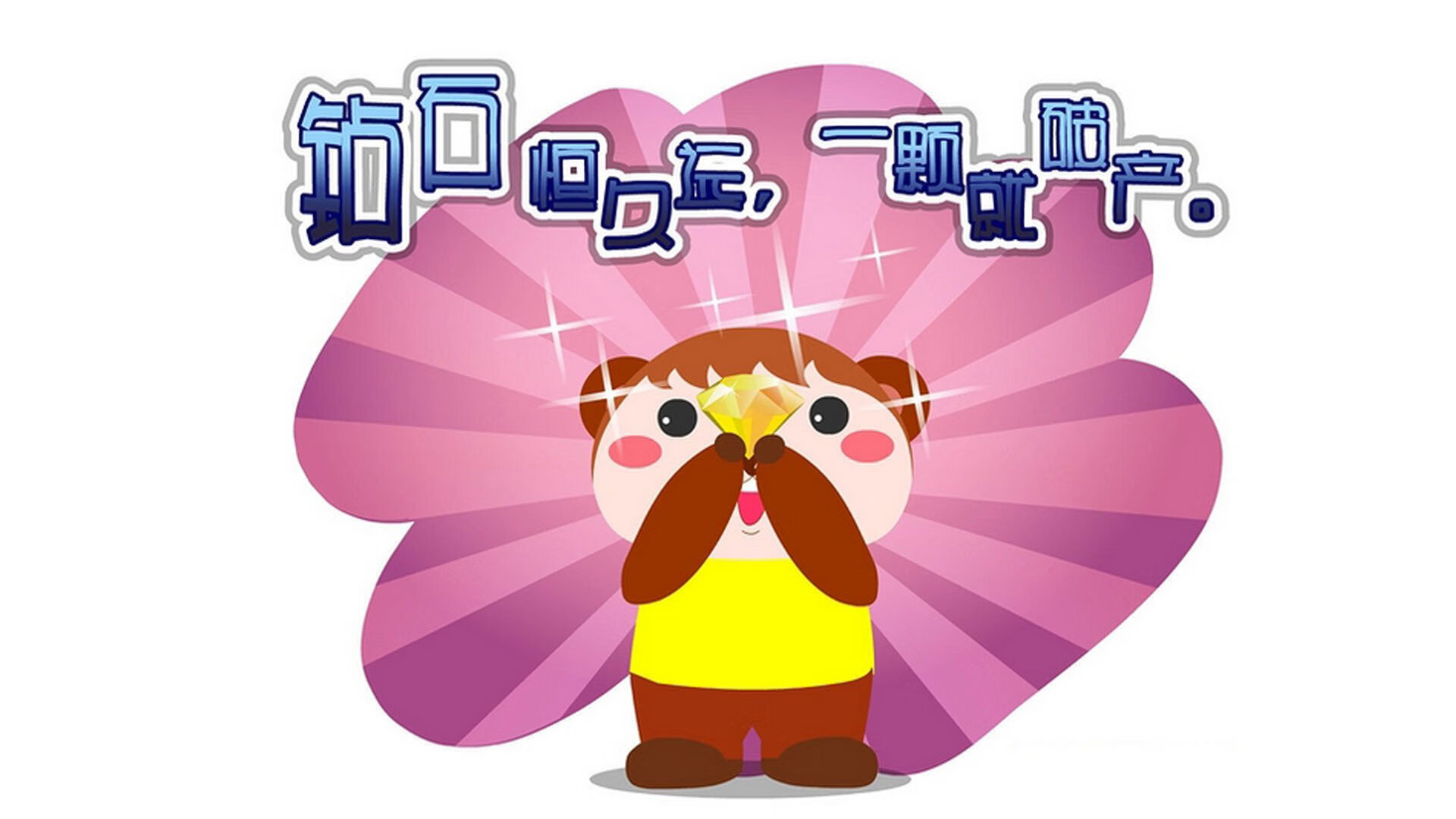 西决式生死战,毕尔巴鄂竞技如何以团队篮球哲学击败丹麦