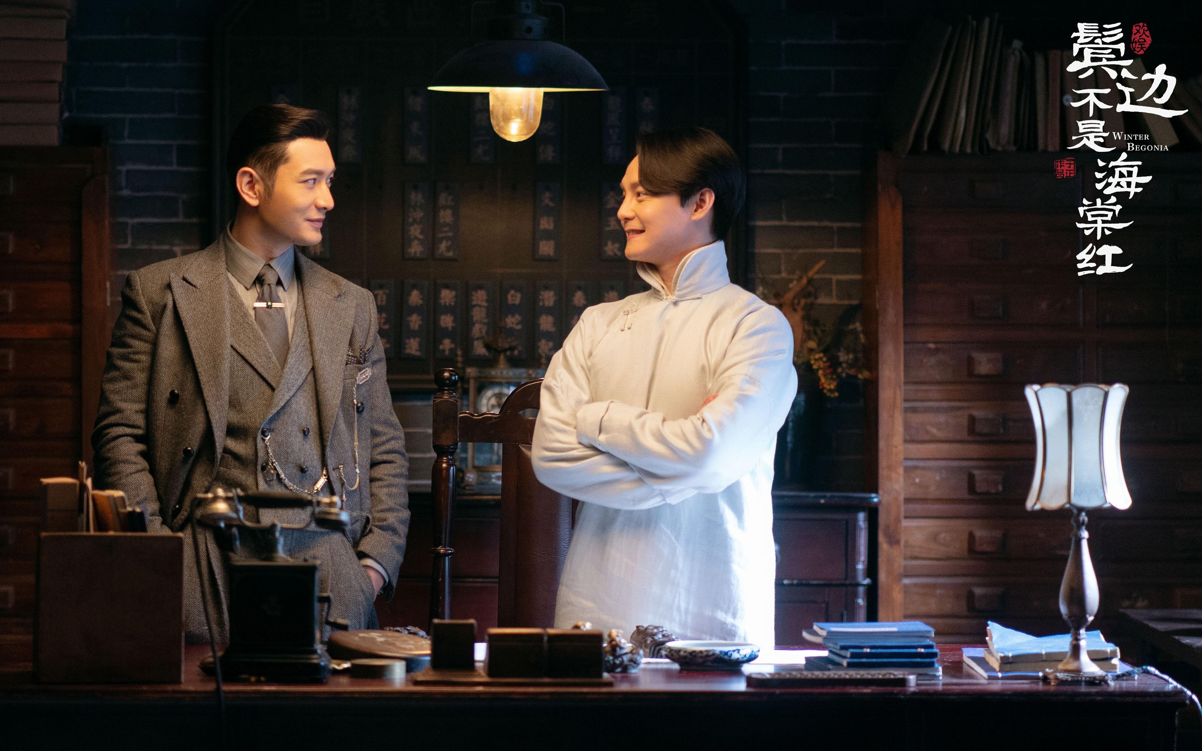 速胜魔法,当勒沃库森以魔术师手法终结德甲国王时代