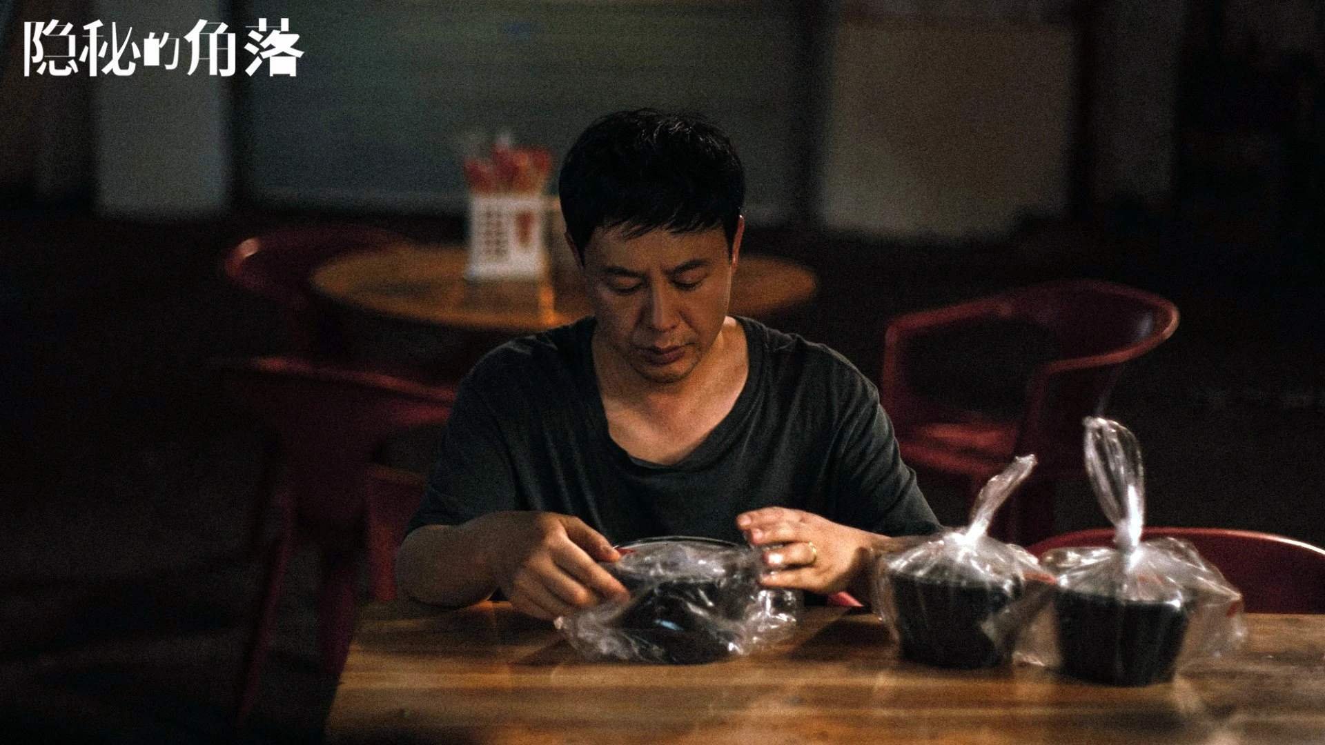 用防守杀死比赛的前锋,意甲焦点夜,伊萨克如何锁死对手