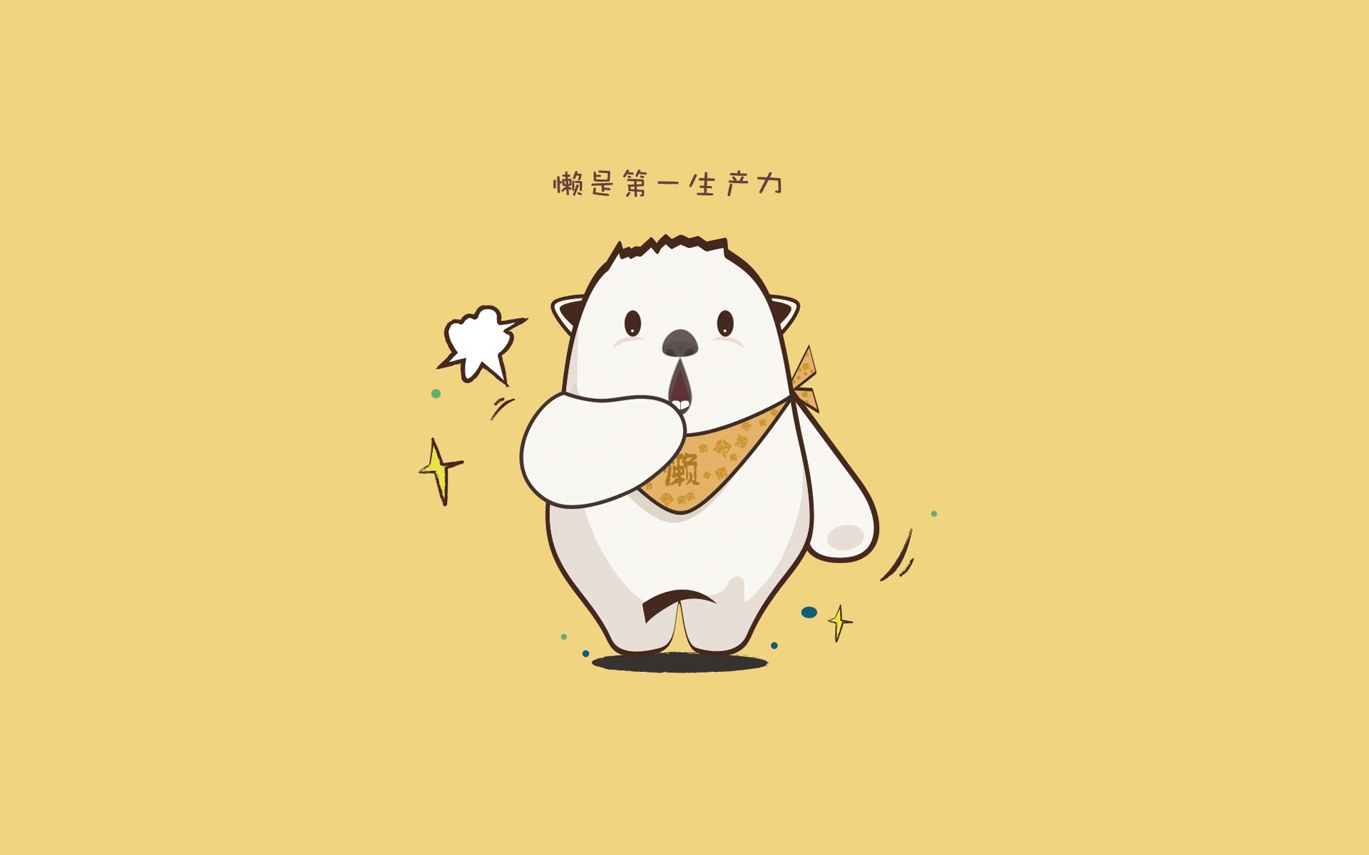 火神觉醒！英格拉姆40分焚城，尼克斯红色怒潮踏平撕裂之城