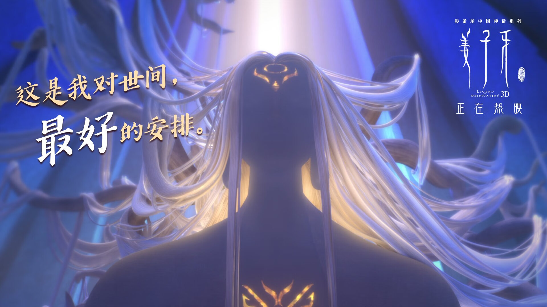 绝杀与证明，公牛险胜步行者，库里再展巨星风采