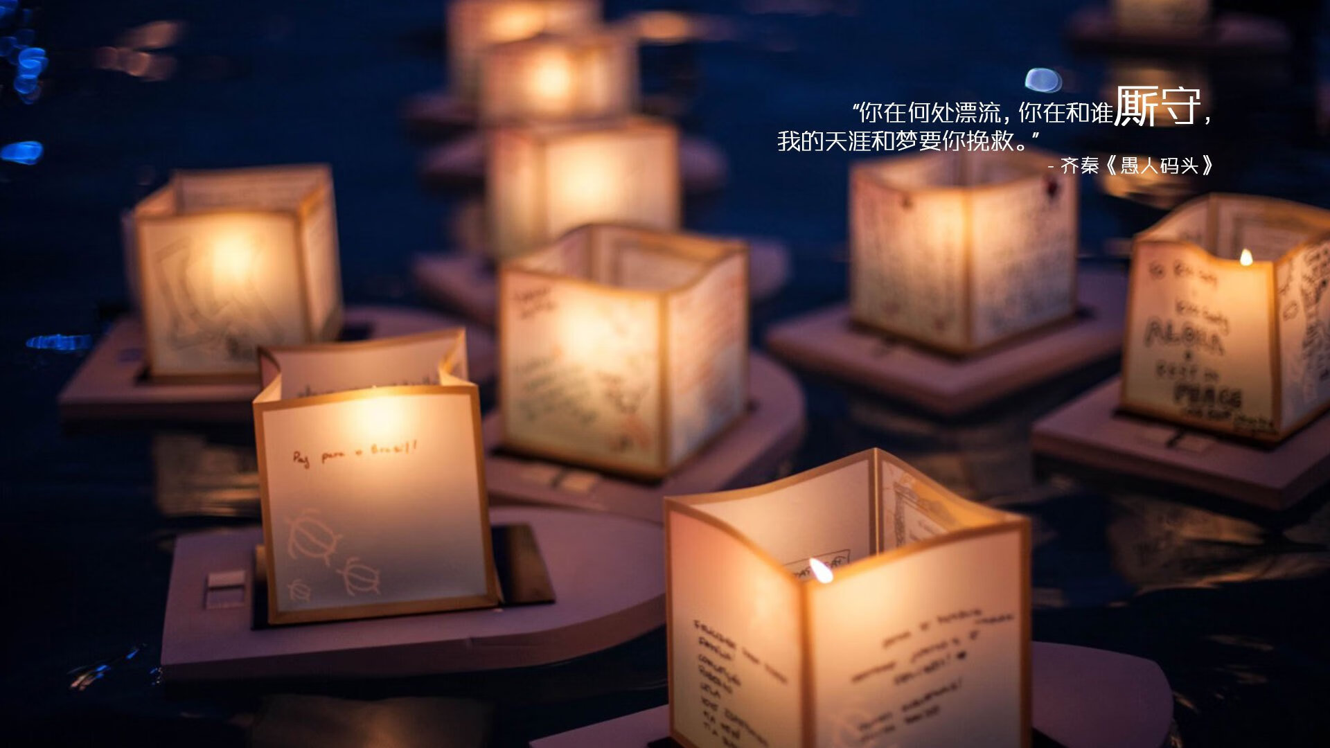 北极星撕裂天蓝幕布，基米希的手术刀让悬念提前退场