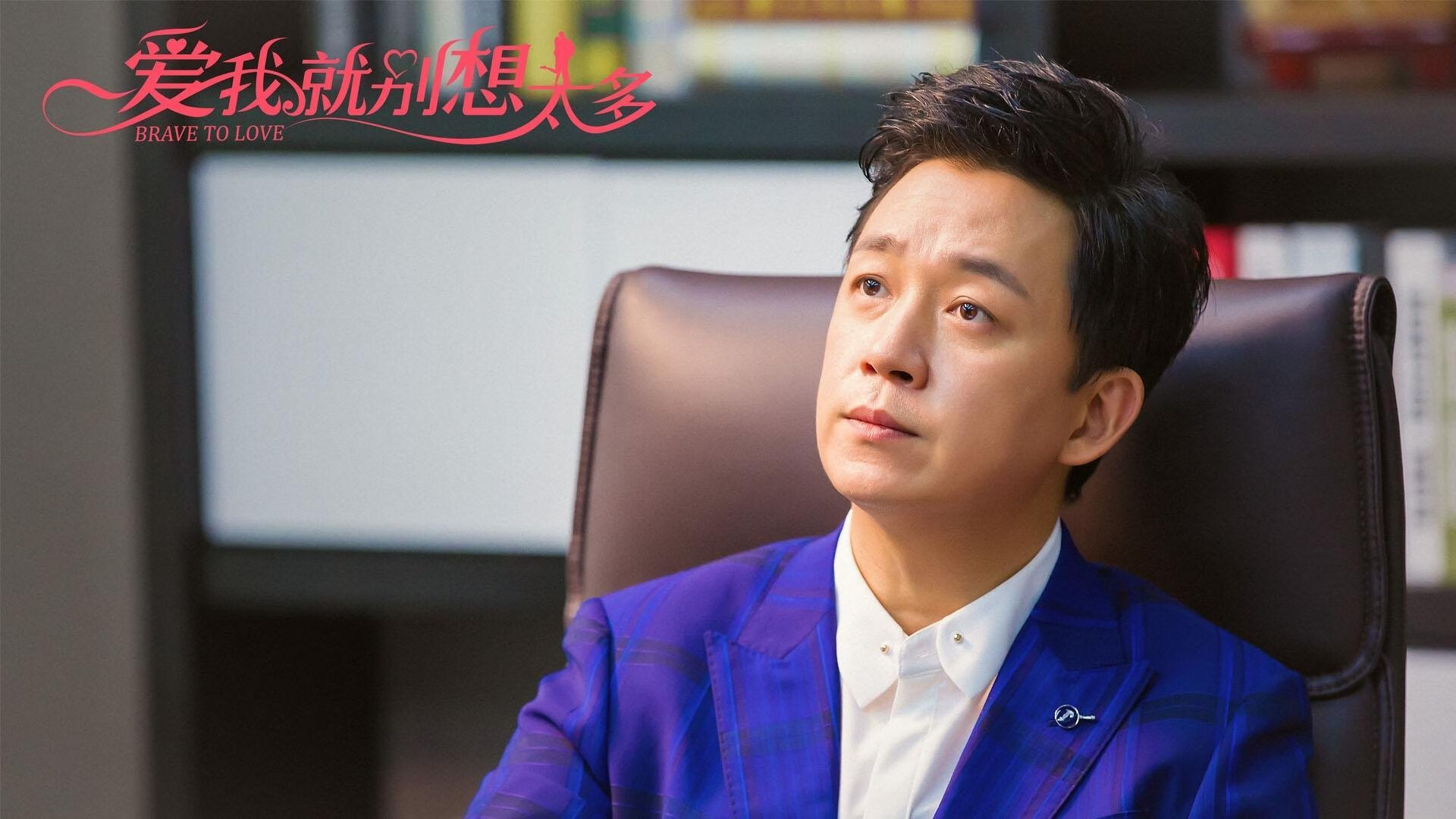 锡安撕裂铁幕，京城一骑绝尘，那记无解暴扣如何终结了十年恩怨