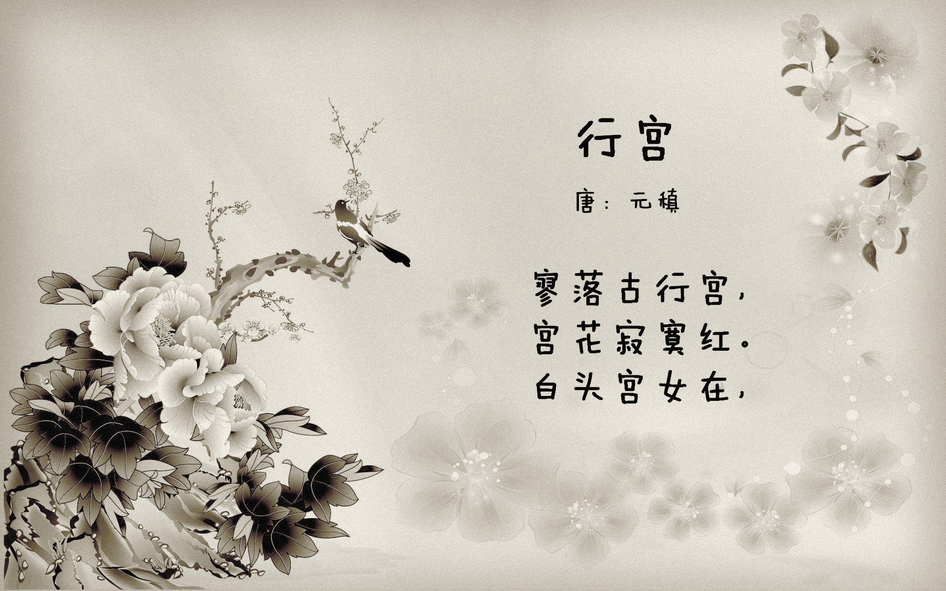守夜人之死与右翼天使的加冕,马里翻盘切尔西与卡瓦哈尔的不可阻挡悖论