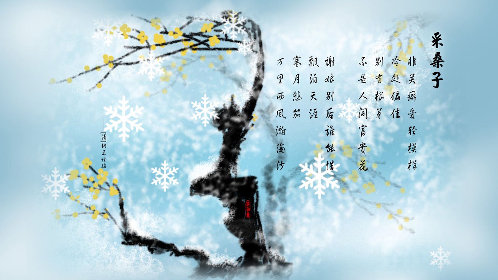 西决的黄昏，与一个叫本泽马的男人