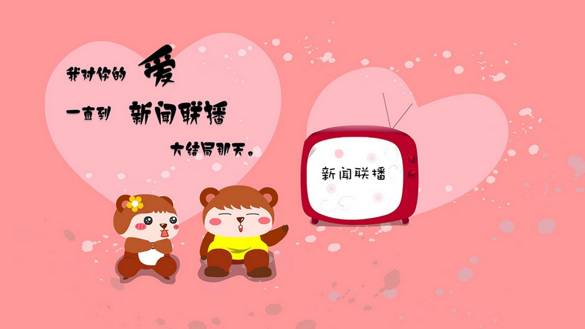 沙漠中的孤星,当萨内让2026的A组失去悬念