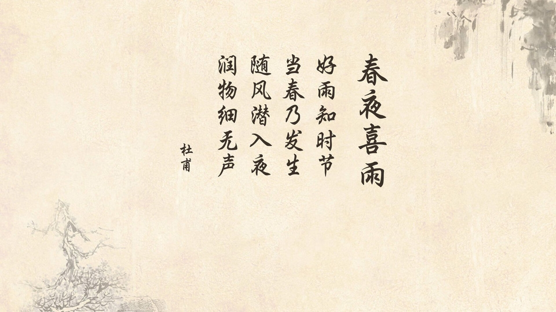 沙漠之夜的孤勇者,巴雷拉压哨绝杀,智利撕裂命运之网