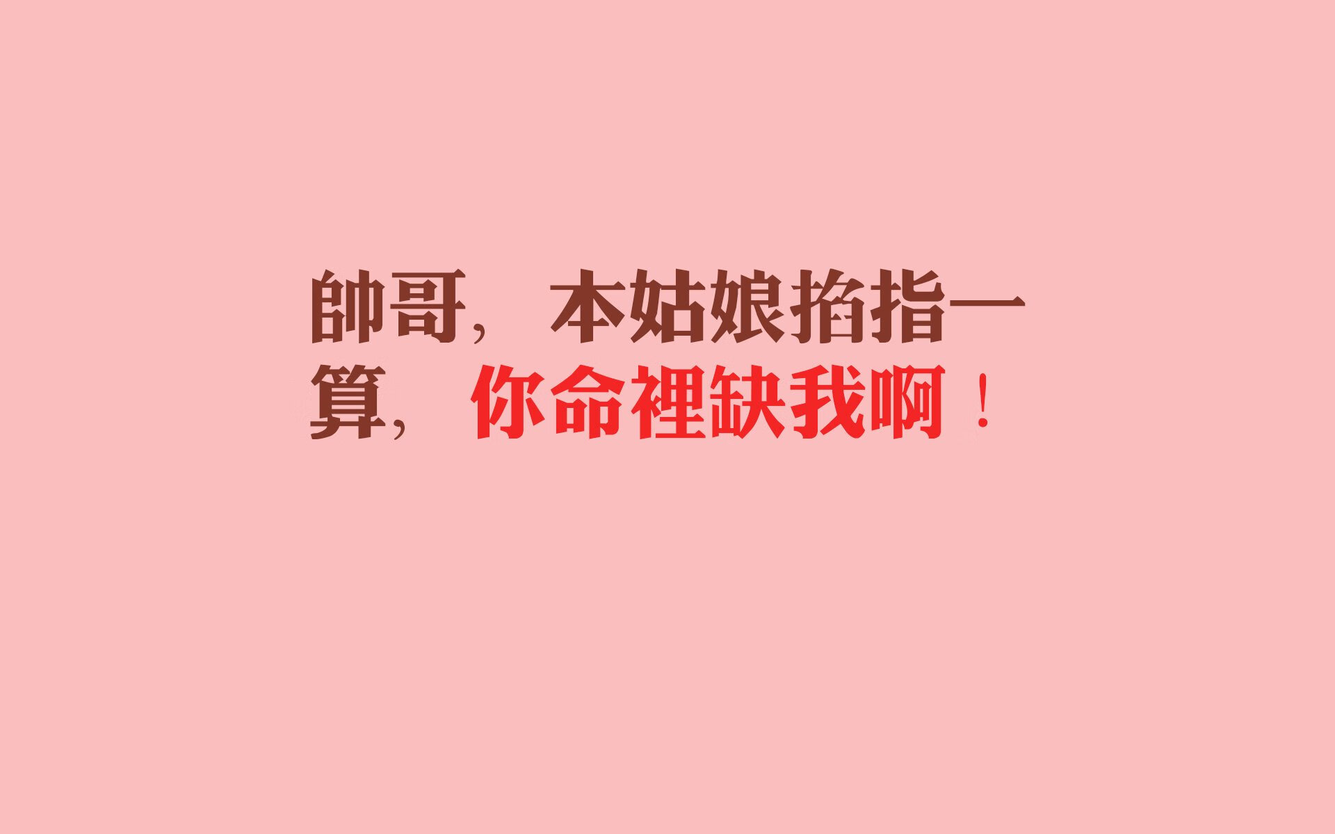 复刻荣耀,2026世界杯,捷克绝杀伊拉克,巴雷拉完成致命一击的历史重演