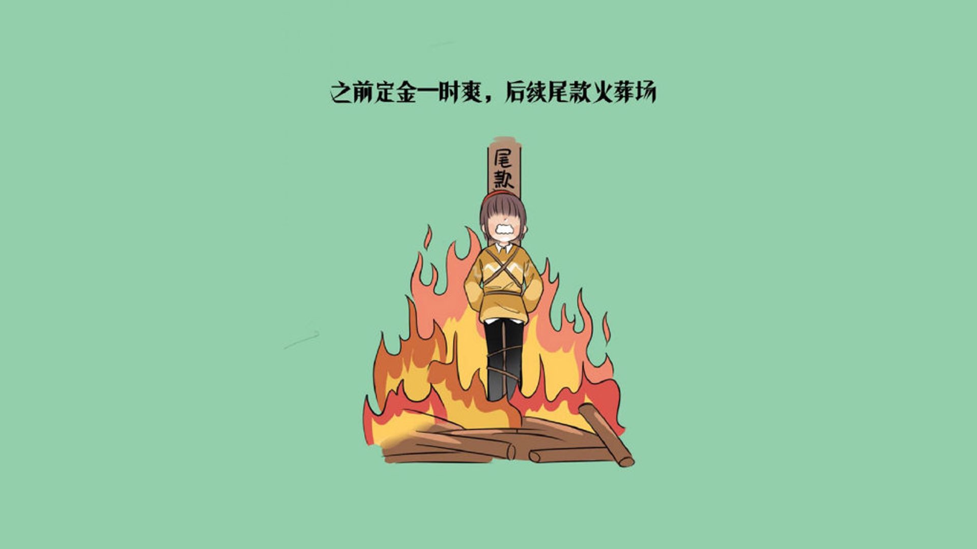 孤勇者的棋局，坎塞洛化身战术轴心，美国队如何在2026世界杯D组破译哥斯达黎加铁桶阵