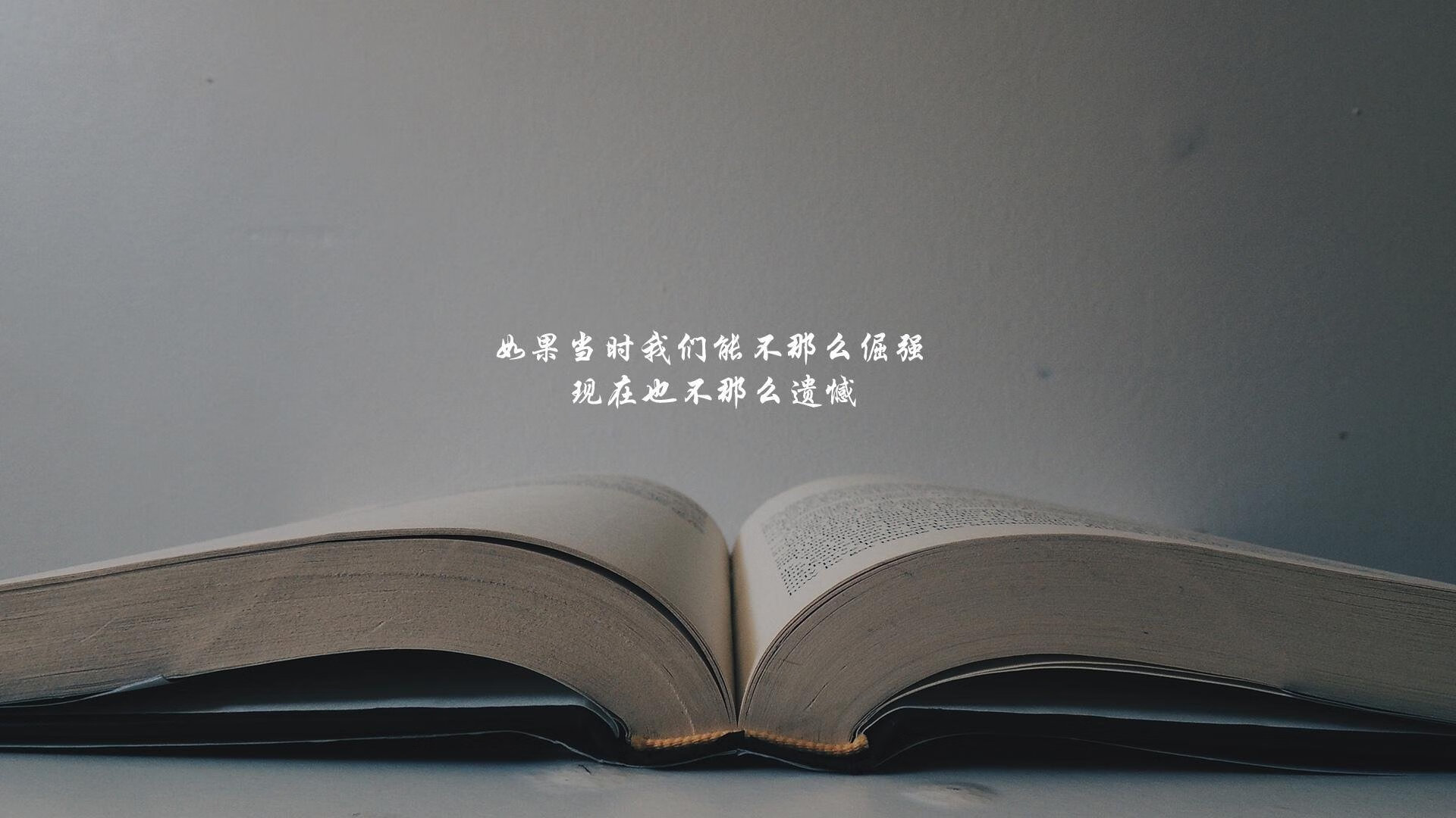 结语，谁是真正的赢家？