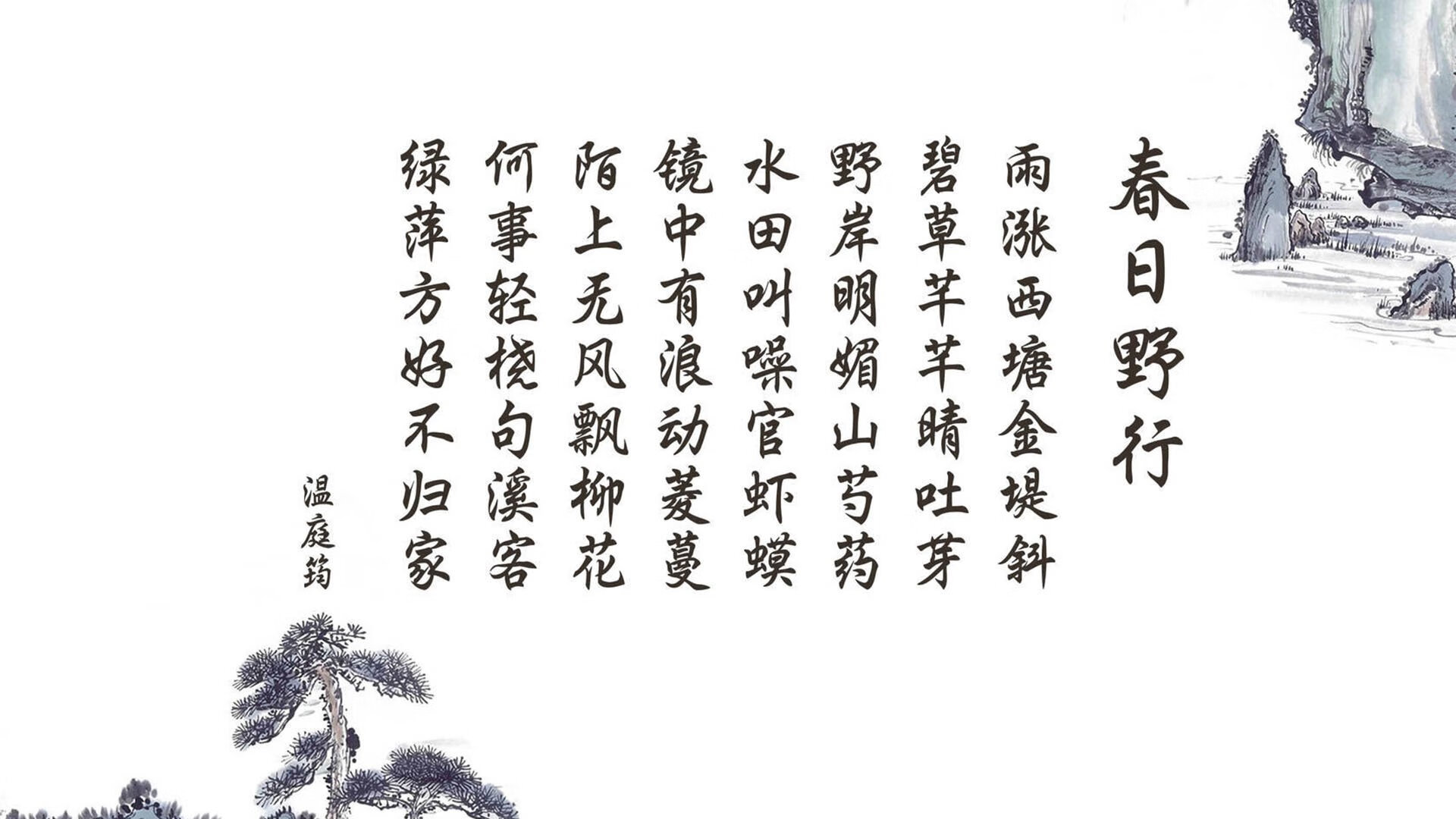 唯一一战,2026世界杯C组,哥伦比亚铁骑踏碎奥地利,维尼修斯的致命一击撕裂历史