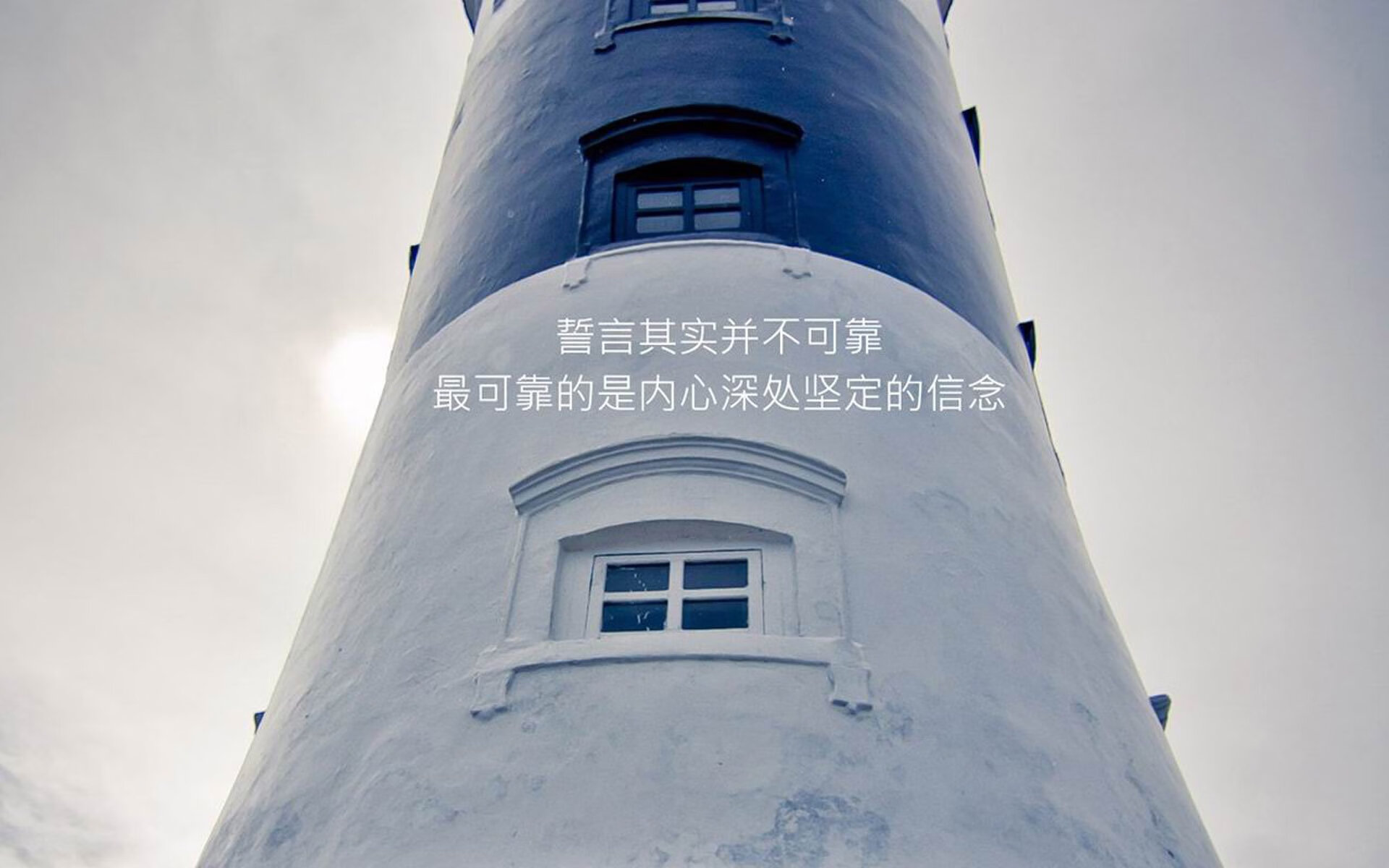 蓝黄风暴下的孤胆英雄,2026C组焦点战,努涅斯以一人之力撕裂东欧铁幕