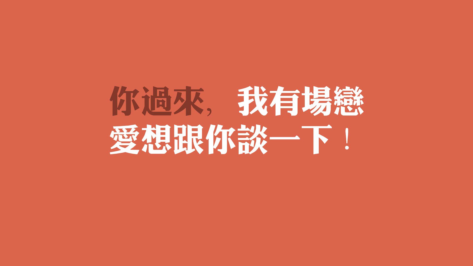 悬崖边的神之一手,2026世界杯E组关键战,智利逆转阿根廷,拉什福德带队取胜背后的战术狂想