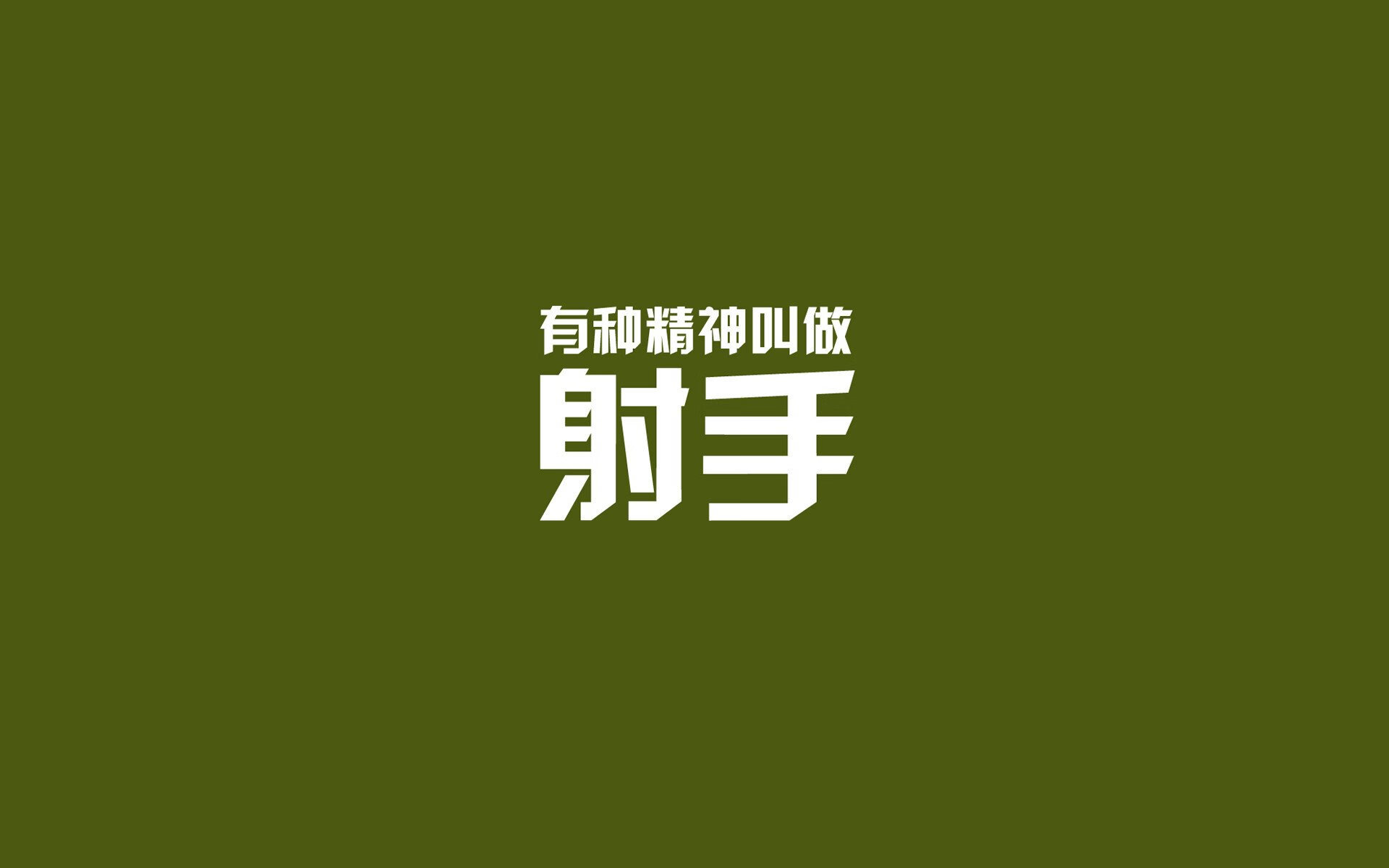 2026世界杯E组生死夜，乌拉圭绝杀厄瓜多尔，塔雷米与闪电反击的独奏曲